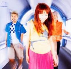 Hysteric Blue : Reset Me